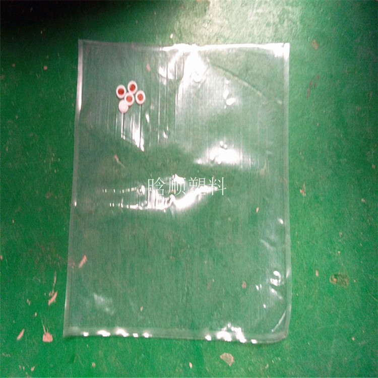 高阻隔共挤真空袋 多层共挤真空袋 排气阀饲料真空包装袋