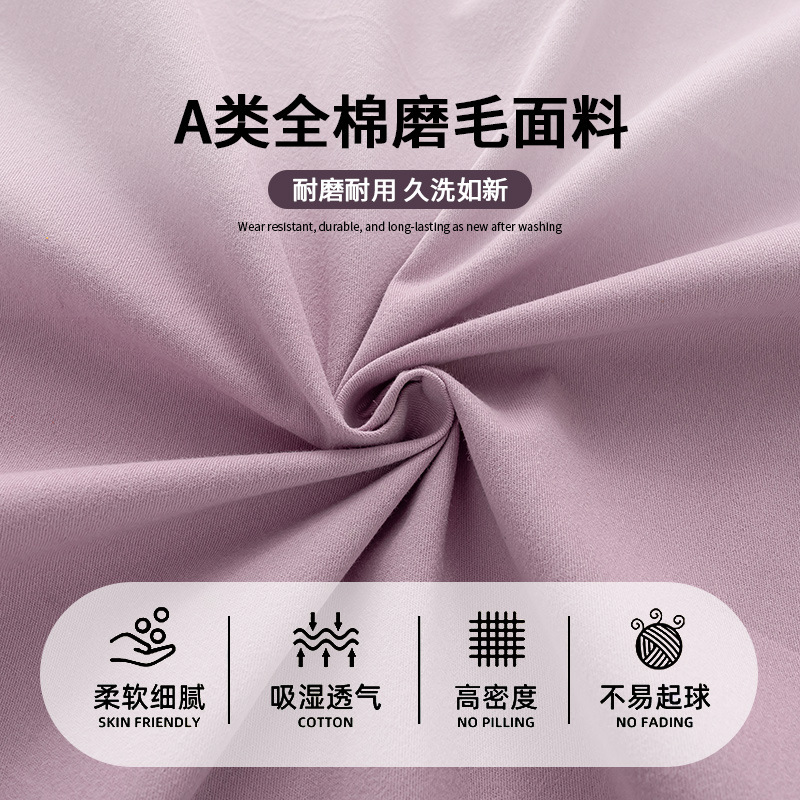 2025 nueva sábana de algodón cepillada otoño e invierno funda protectora de colchón Simmons engrosada nueva funda de cama individual con todo incluido