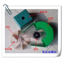 ȫ��ʩ�ʙC늄�������ʴ��������C12v늄��{�����P�����r�ÙC