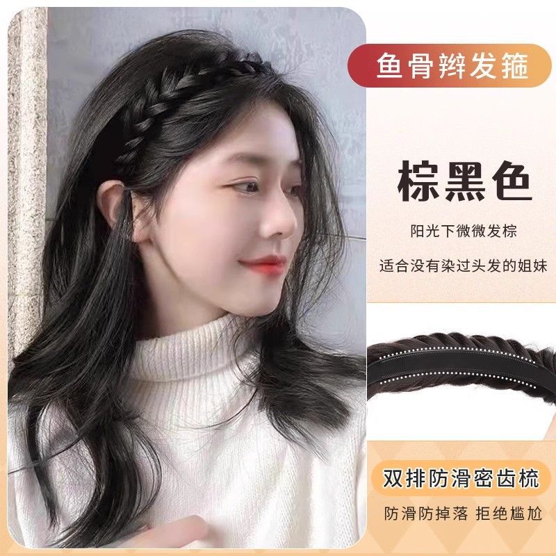Diadema, trenza, temperamento suave para niños, cara pequeña, cabello largo, trenza retorcida, cabello simulado, accesorios para el cabello invisibles que no dejan marcas