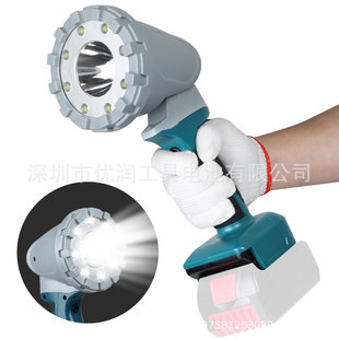 Suitable for Makita Dewei Bosch Mivoqi LED18V battery pack holding strong high beam 30W work lighting