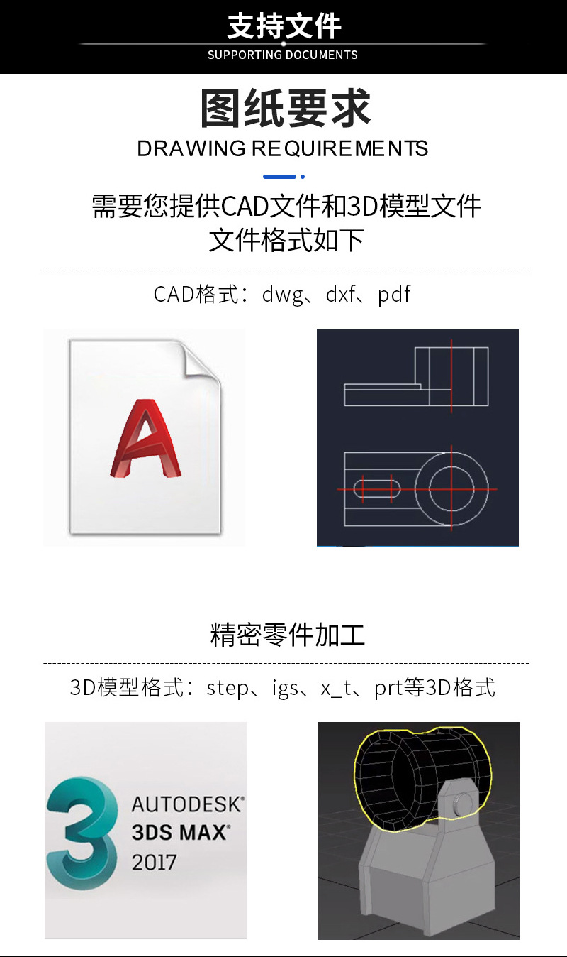 详情_10.jpg