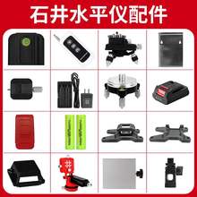 ˮƽxȫ늳س΢{ǵϠ֧