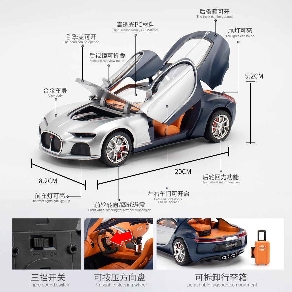 Modelo de coche de aleación de coche 1:24 Bugatti Atlántico coche deportivo Tire hacia atrás el sonido y la luz 4 Puerta Abierta modelo de coche de juguete adornos
