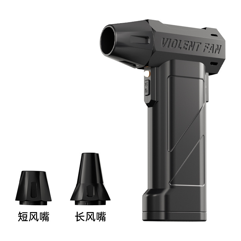 跨境新款高速暴力涡轮风扇网红暴力吹风机风扇高速无刷电机除尘|undefined