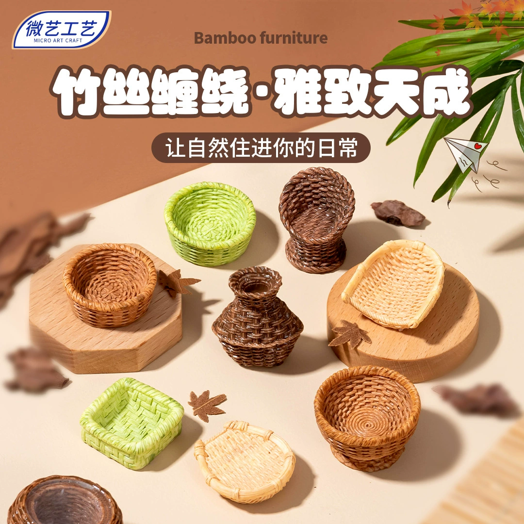 Бамбуковая мебель, украшения из смолы, бамбуковый стул, совок, корзина для рыбы, бамбуковая банка, поделки, креативные аксессуары для украшения кукольного дома