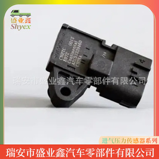 �m����������ֺ���������˹̫����܇A2C53339460�M�≺��������