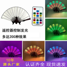 �ư�KTV���ձ����赸�۵������������� 5V�ɳ���߲�LED��������