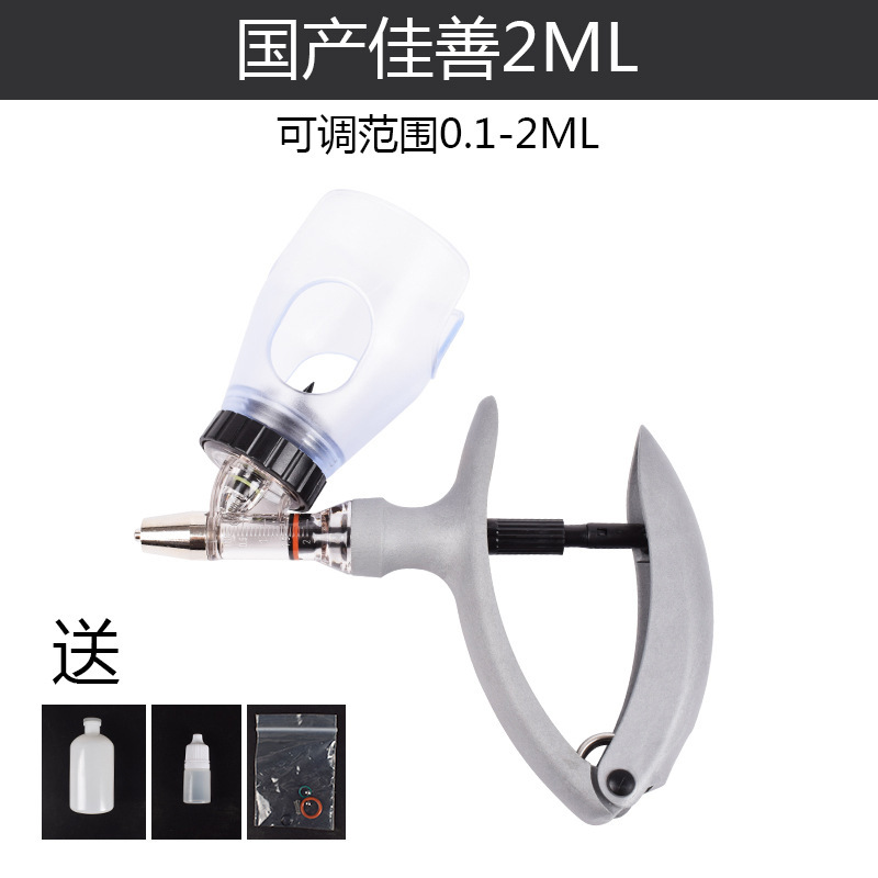 Dispositivo de vacuna de cerdo de inyección continua veterinaria importada artefacto ganado ovino pollo pato inyección continua automático ajustable vacuna