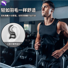 亚马逊跨境爆款S730蓝牙耳机双耳数显炫彩灯商务耳机SP16音乐耳机