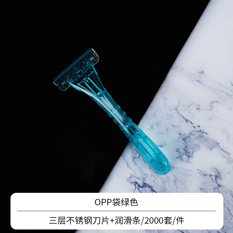 Una máquina de afeitar desechable, máquina de afeitar manual, hotel, hotel, viaje de negocios, máquina de afeitar de embalaje independiente