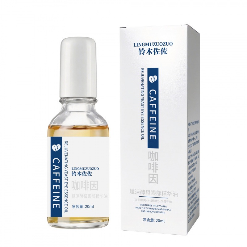 Suzuki Sasso cafeína Yeast Eye Serum es una esencia para los ojos que mejora la secedad y la nutrición alrededor de los ojos.