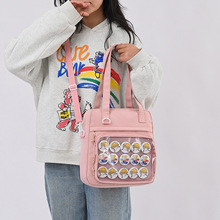日韩简约动漫周边创意徽章小号痛包帆布个性带扎板学生透明斜挎包