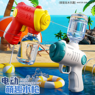 ���ǃ�ͯ늄��B�lˮ���������H�ӻ��Ӈ�ˮɳ�������Ů�����նY��