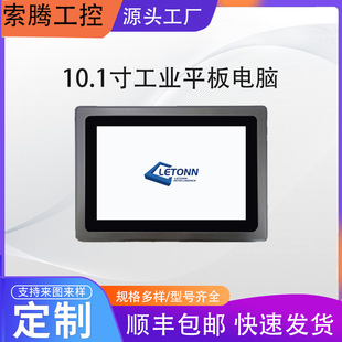 10.1�繤�Iһ�w�C���a��X�S��ֱ�NǶ��ʽ���I��X���c�|��