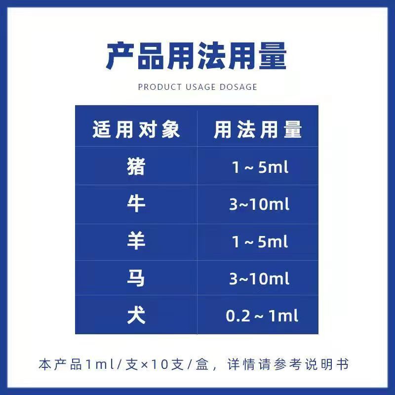 微信图片_20230316214857