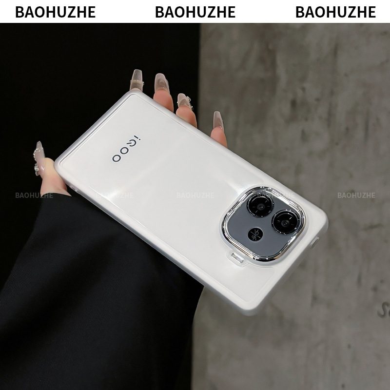 Mirror Protective Soft Shell [Transparent White]