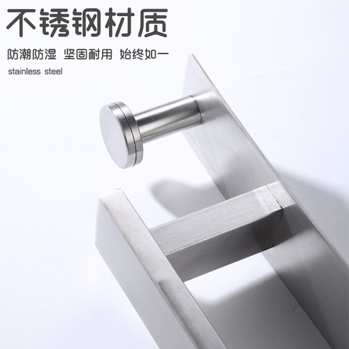 304 stainless steel towel rack punch-free bathroom bathroom single pole bathroom hardware towel rack towel bar