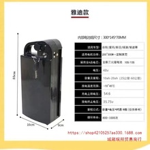 ŵ늄܇늳48v12A늳ͳ̨⏐۬ͨÿ