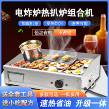 ȼ��Ǡt늰Ǡtը�һ�w�C���Ô[����ץ�����C���F�����ը�