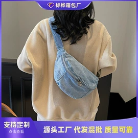 女士单肩包;女士斜挎包;女士双肩包