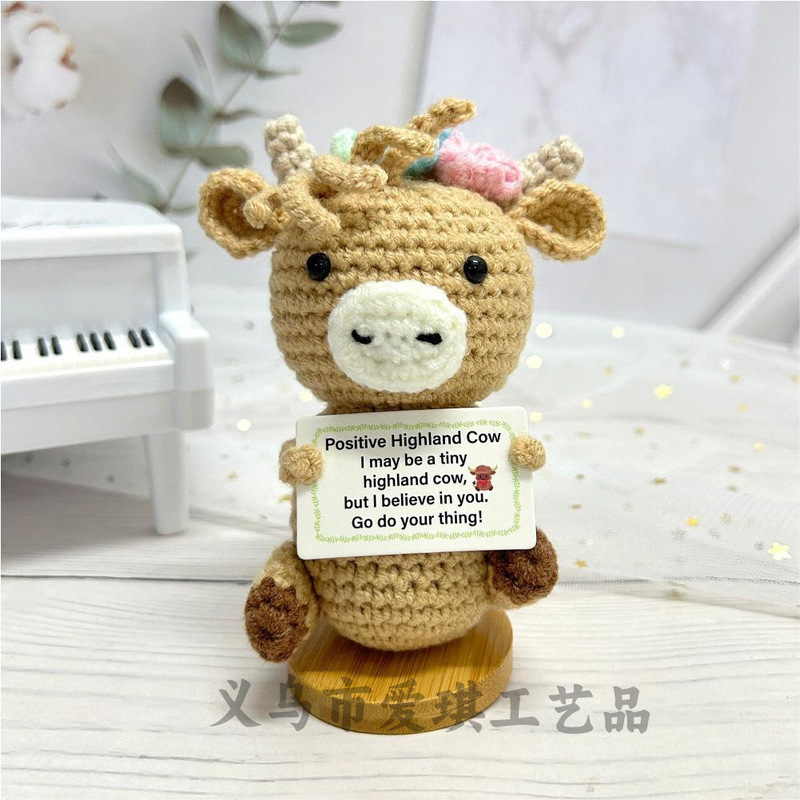 新品跨境亚马逊热销 Crochet Positive ice cream 毛线玩偶励志卡|undefined