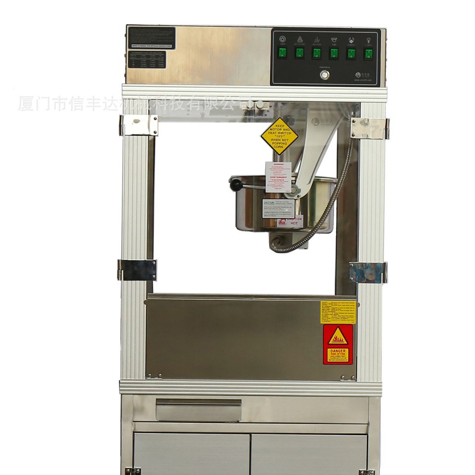 爆米花机、16安士悬挂式爆米花机、小型影院爆米花机