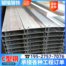 ���ĬF؛ Q235Bc��� ����\C��� ����\c����䏝�_�׮����