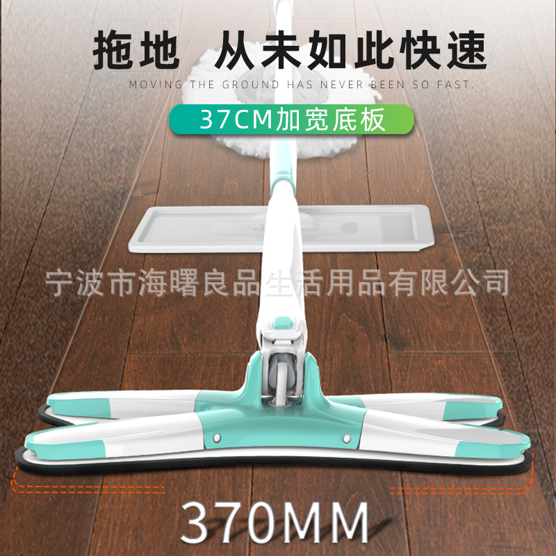 平板旋转拖把仿手拧水免手洗家用懒人木地板免洗抖音网红神器布净