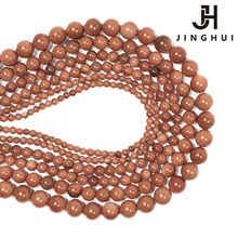 ���� ��Ȼ��ɳ�A��4m-10m����ɢ��С�����Ʒ���ɢ��DIYˮ�����