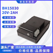 mHoover BH15030-20V-3AHmϵؙC늳坍늳