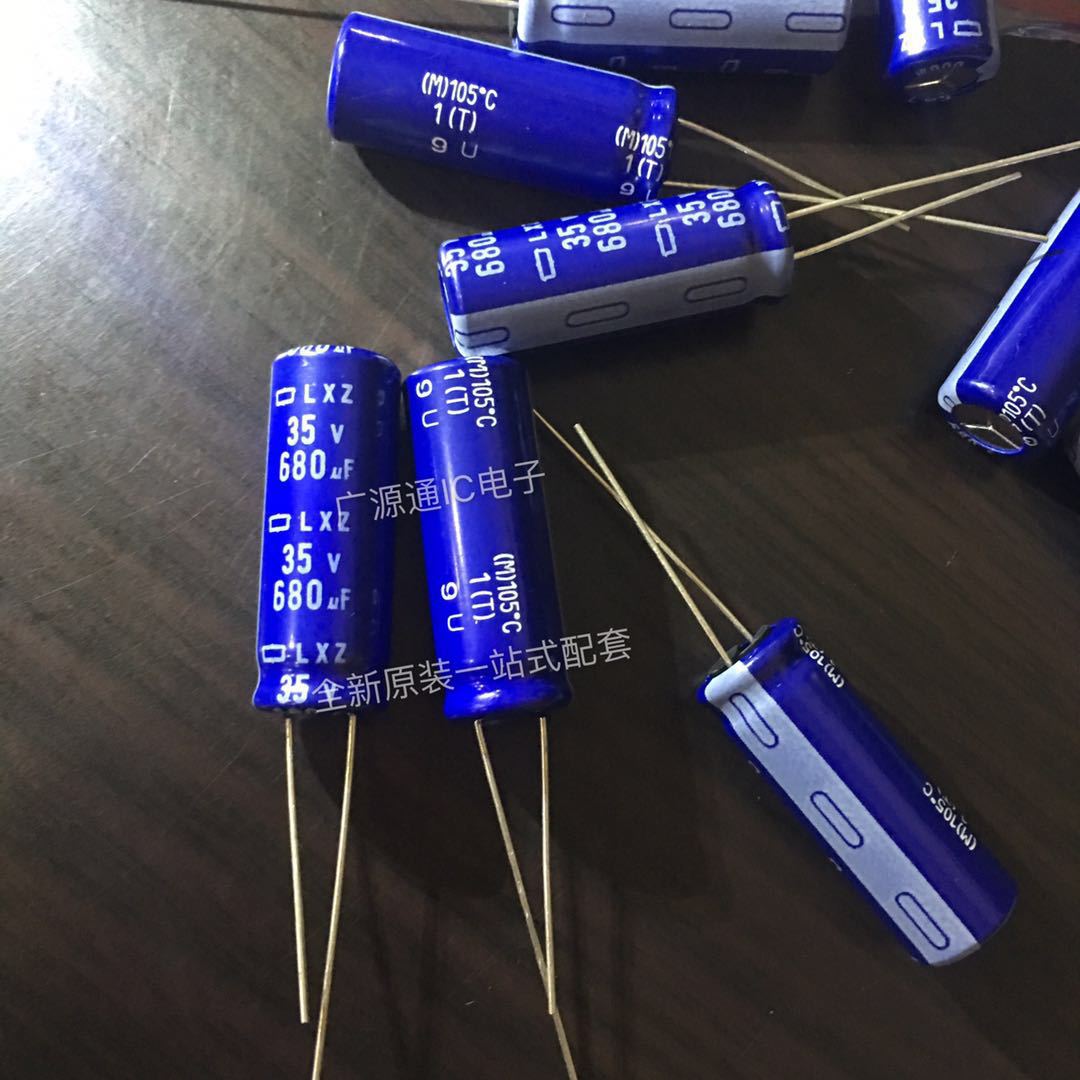 35V680UF 10X30  LXZ 化工 ELXZ350ELL681MJ30S 680UF 35V