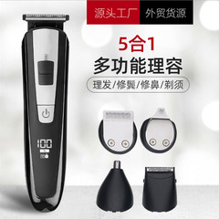 Cross-border best-selling professional hair clipper electric razor multi-function hair cutter oil head carving clipper electric razor wholesale