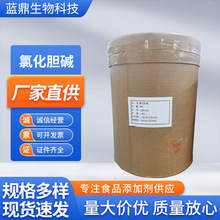 �Ȼ�đ�|���l�����߼�����ʳƷ��ԭ�ϠI�B�������S��ֱ�����󃞻�