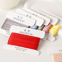 �p���]0.3cm�O���z�������ֹ�diy���ϲʎ���ɫ���l�l��bʎ�