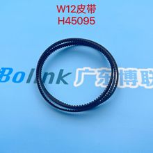 ���ø�ʿNXT��Ƭ��  SMT���  W12MM�ɴ�Ƥ��H45095