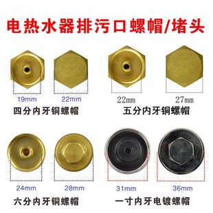 늟�ˮ���V�����ۿ���ĸ��ñ���^��ĸͨ��4/5/6/8��1���w�������