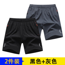 跨境夏季冰丝短裤男士运动休闲裤子大码宽松运动透气速干五分短裤