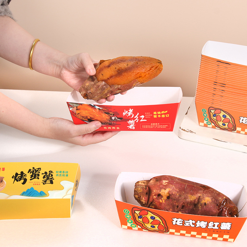 Nueva celebridad de Internet caja de embalaje de la celebridad de la patata dulce horneada caja de embalaje de patata dulce horneada especial caja de embalaje libre de descuento