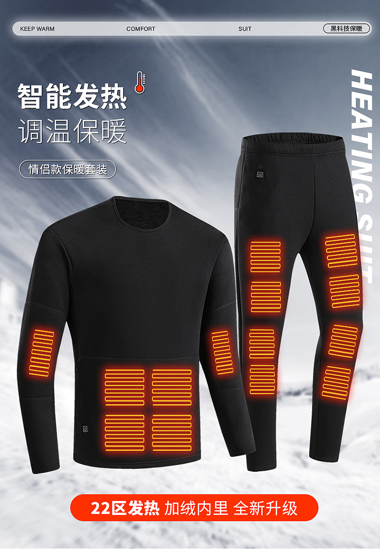 O1CN013uae9p2FhI7VsLAfs_!!2212161478911-0-cib.jpg?__r__=1661766546092