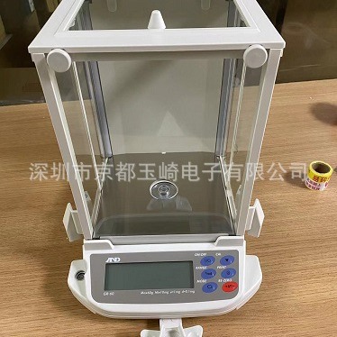 小王子！！！现货现货A&D --SV型振动粘度计【SV-10】