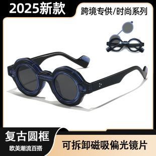 2026�W���r���¿�A�Ώ͹Ŵ���ī�R�߼��з��{���߅���̫��R
