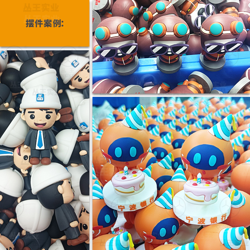 公仔大货图_05.jpg