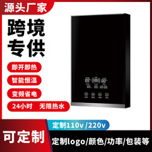 ʽ늟ˮůСNϴٟԡٟʽaԡˮ