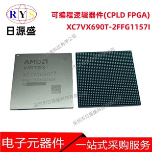 ȫ��ԭ�b XC7VX690T-2FFG1157I FCBGA-1157 �ɾ���߉݋����FPGA