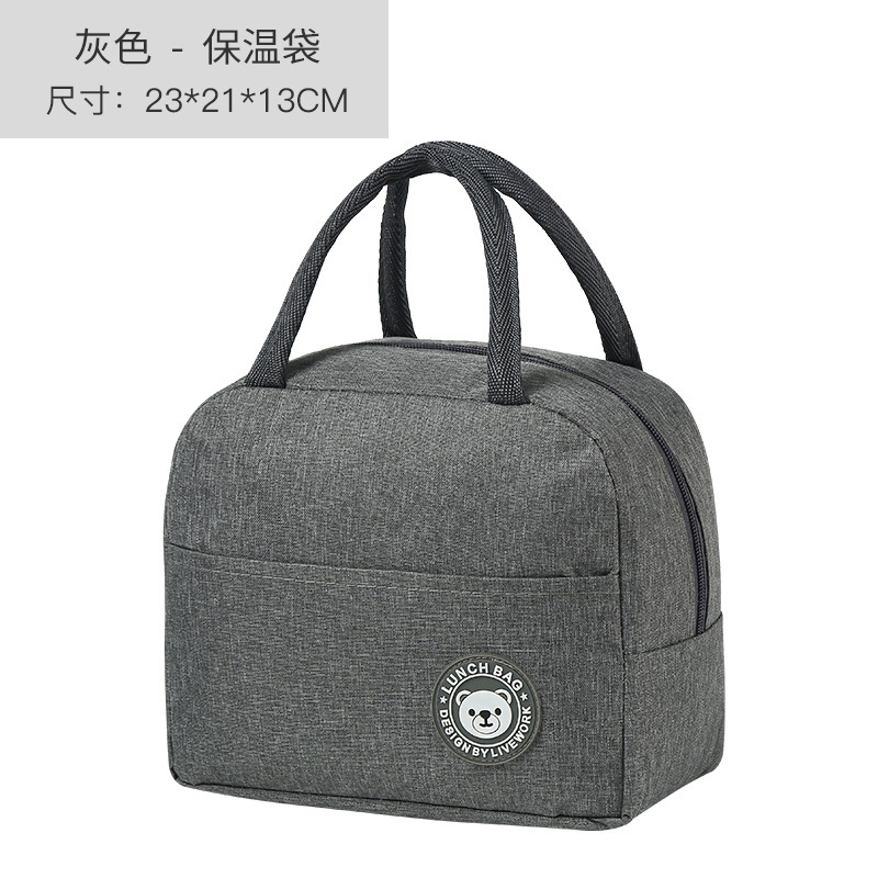 外国貿易のホットタイプの弁当袋の弁当袋のサラリーマンは弁当箱の手提げ袋のアルミ箔の綿を持って保温袋を厚くします。|undefined