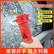 ܇�ö๦�����Ͳ܇�d����������󾯰�ȫ�N����һ�����N�ƴ���