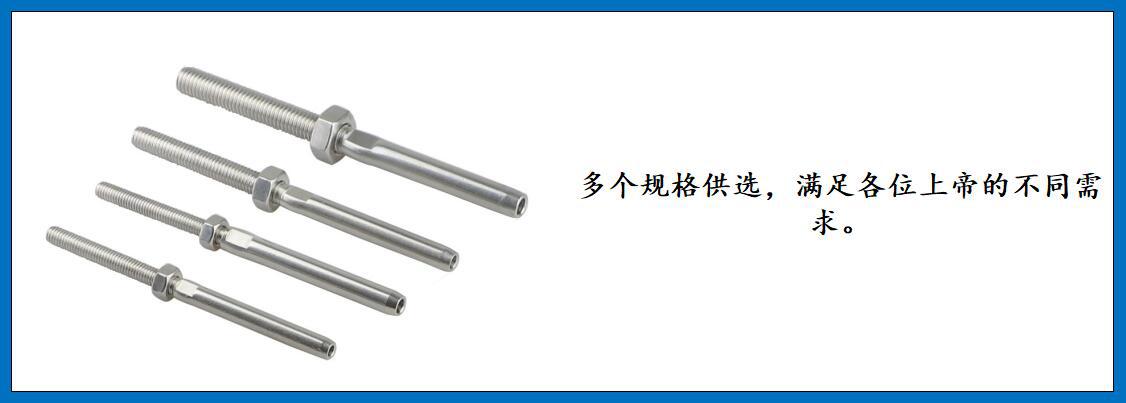 ZB6898直杆接丝器 细节图-3.jpg