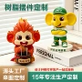 定做定制手办pvc公仔