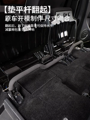 Quick-Fold Modification, Other vehicle seats